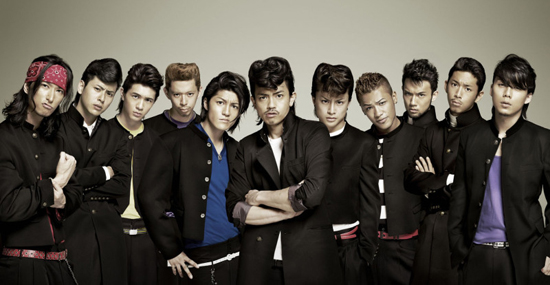 Image result for 劇団 exile