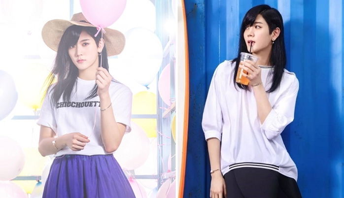 온라인 커뮤니티