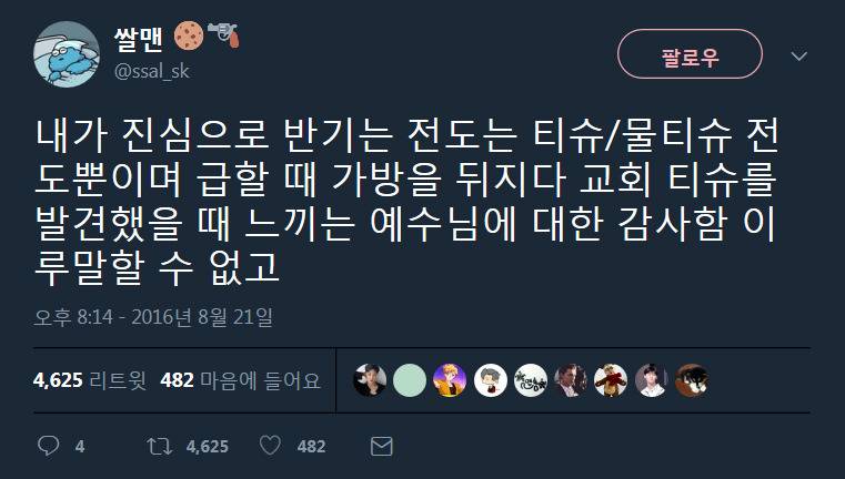 fa12388731dbdf178a72395c5b0abd69