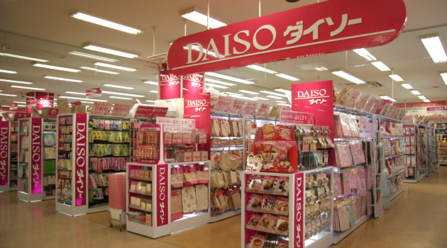 100円ショップ에 대한 이미지 검색결과