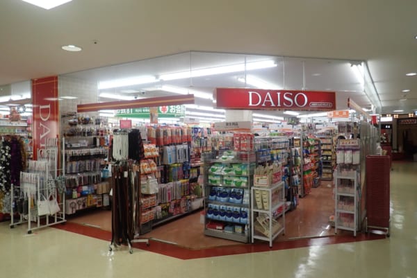 100円ショップ　ダイソー에 대한 이미지 검색결과