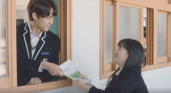 멜론 '우리 지난날의 온도'