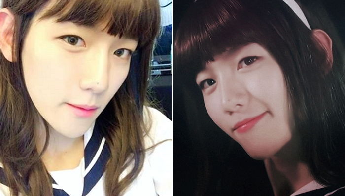 온라인 커뮤니티