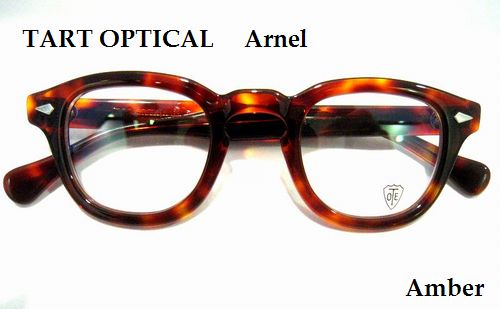 タート・オプティカル アーネル에 대한 이미지 검색결과