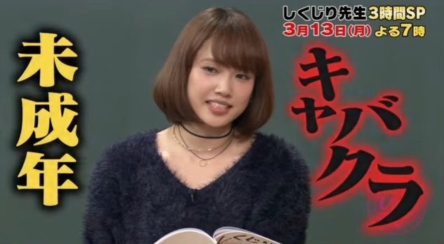 後藤真希 弟에 대한 이미지 검색결과