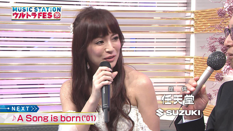 浜崎あゆみ,性格에 대한 이미지 검색결과