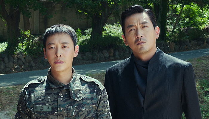 영화 '신과 함께-죄와 벌'