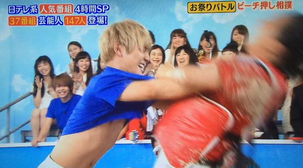 山田涼介,腹筋에 대한 이미지 검색결과