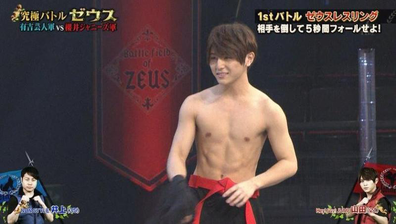 山田涼介,腹筋에 대한 이미지 검색결과