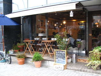 新宿 カフェ