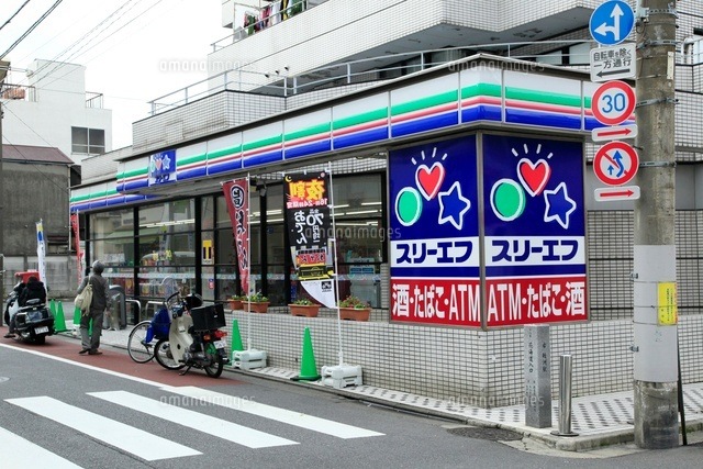 Image result for スリーエフ