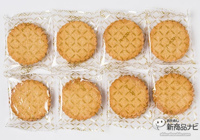 Image result for ハーベスト　