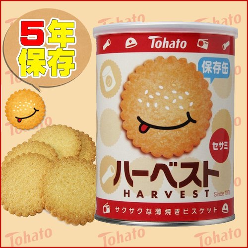 Image result for ハーベスト　保存缶タイプ