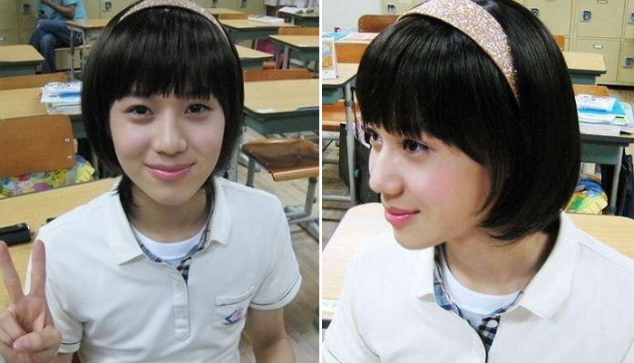 온라인 커뮤니티