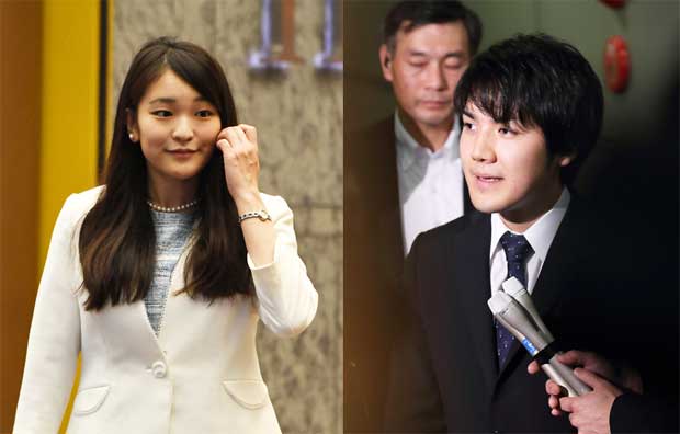 Image result for 皇室　日本　秋篠宮家眞子さま　結婚