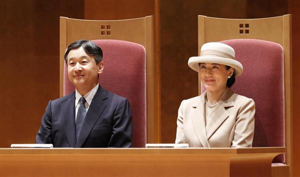 Image result for 皇室　日本　「中学教育70年記念式典」