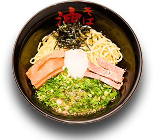 Image result for 油そば