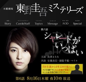 シャレードでいっぱい에 대한 이미지 검색결과