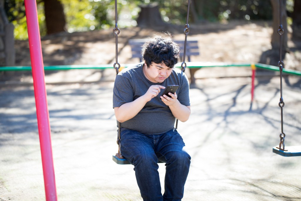 Image result for 上京　友達