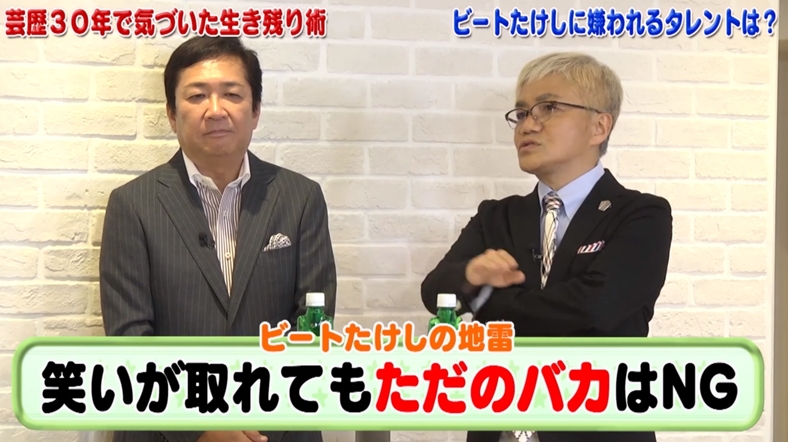 今井華 タメ口에 대한 이미지 검색결과