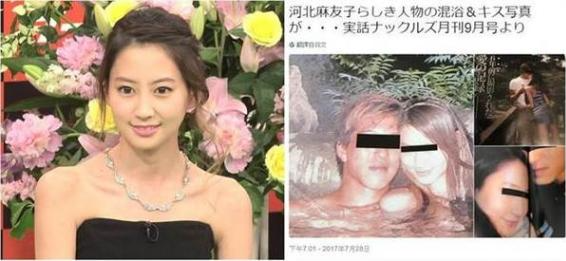 河北麻友子のセレブすぎる出自と水着画像の細すぎる体 衝撃写真の真相そして性格は Hachibachi