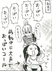 img_872895_46763542_1