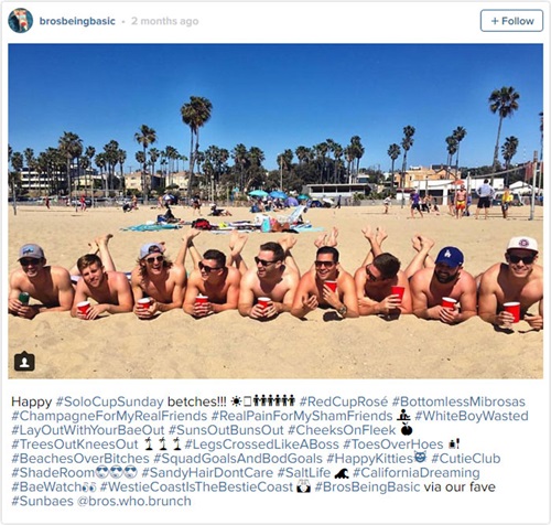 인스타그램 'brosbeingbasic'
