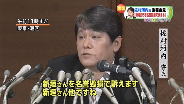 虚言癖에 대한 이미지 검색결과