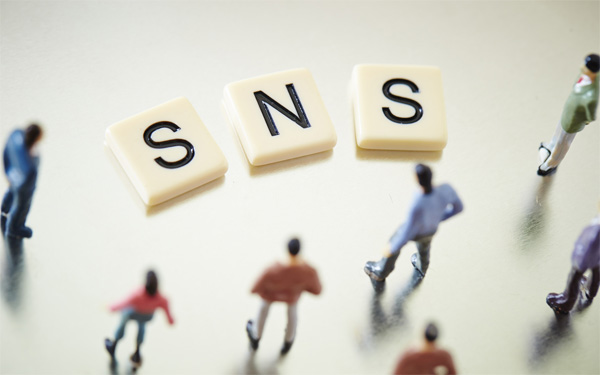 Image result for SNS　犯罪　ブログ