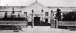 itiko12