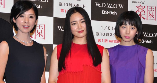 夏帆 楽園에 대한 이미지 검색결과