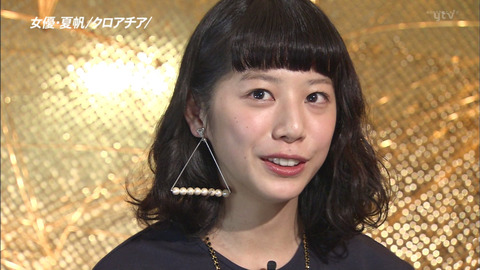 夏帆 髪型에 대한 이미지 검색결과