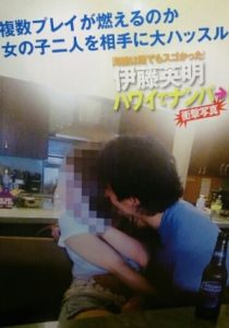 kaigokaigo1-img449x600-1415342386syb43d12323-e1461663877617