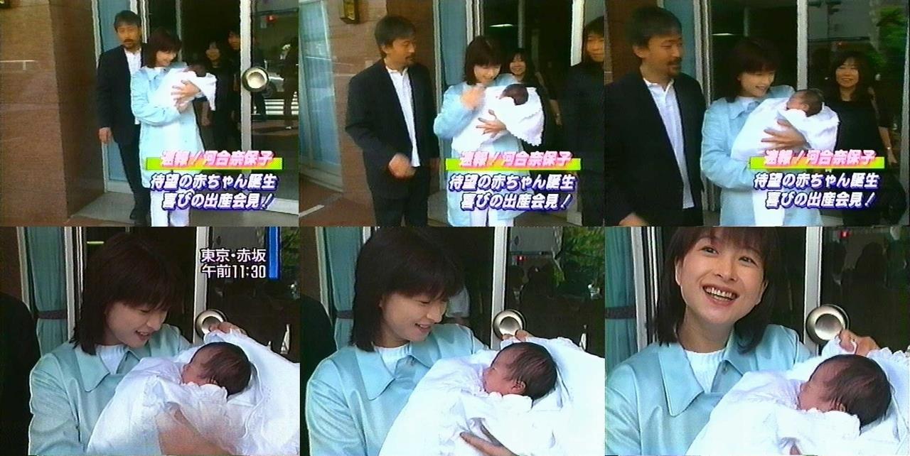 河合奈保子 金原宜保에 대한 이미지 검색결과