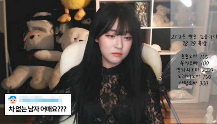 Youtube '지연(jiyeoning)'