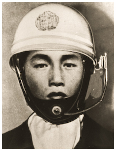 Image result for 三億円事件