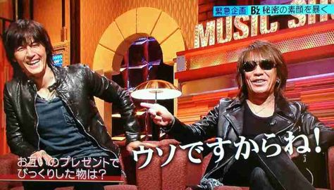 稲葉浩志,兄에 대한 이미지 검색결과