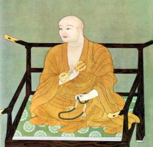kuukai
