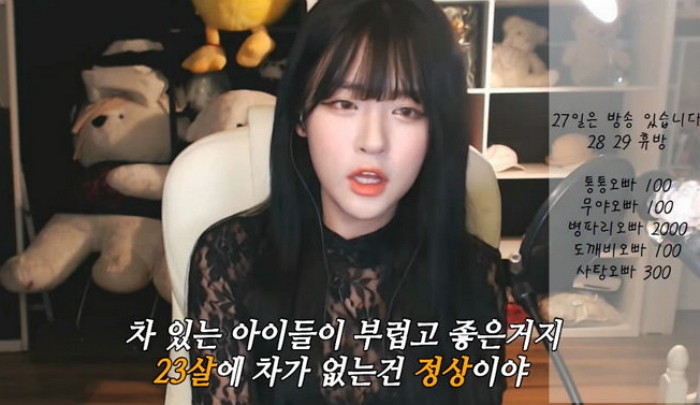 Youtube '지연(jiyeoning)'