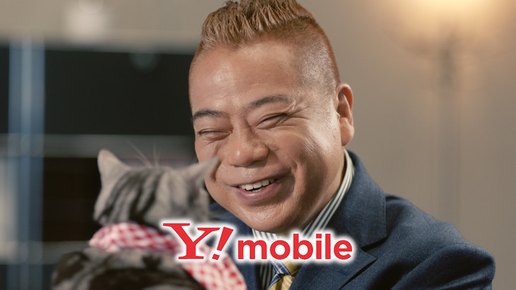 出川哲朗에 대한 이미지 검색결과