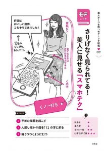 lif17052018100014-m6