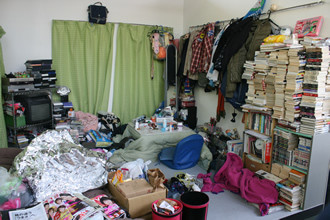 Image result for オードリーの春日さん 自宅