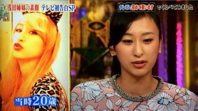 浅田舞　荒れた에 대한 이미지 검색결과