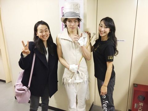 Image result for 渡辺翔史