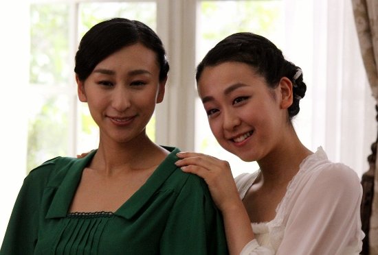 Image result for 浅田舞