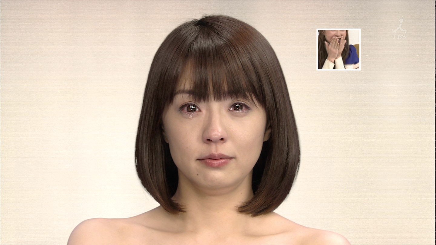 Image result for 小林麻耶