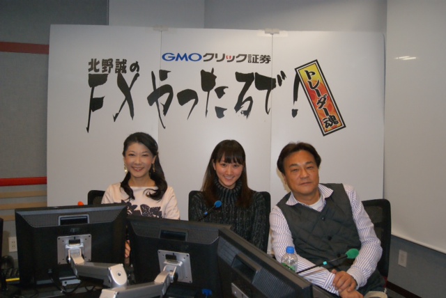 北野誠에 대한 이미지 검색결과