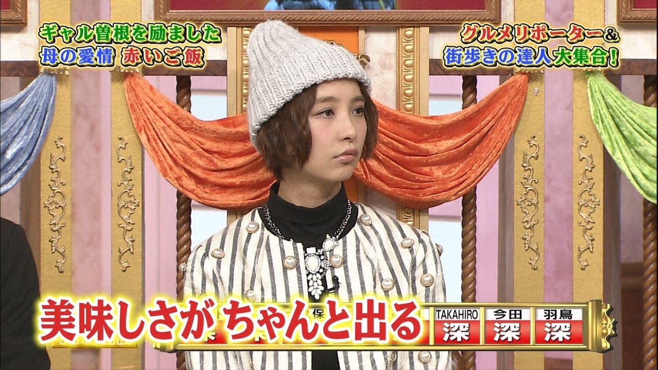 篠田麻里子　劣化에 대한 이미지 검색결과