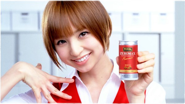 篠田麻里子에 대한 이미지 검색결과