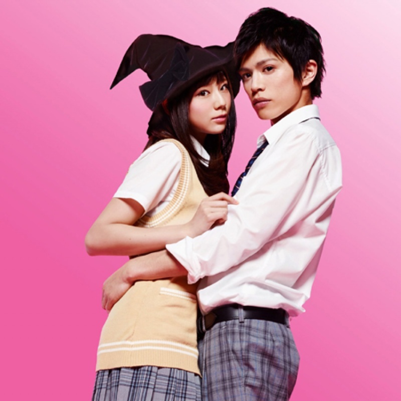 山田くんと7人の魔女에 대한 이미지 검색결과